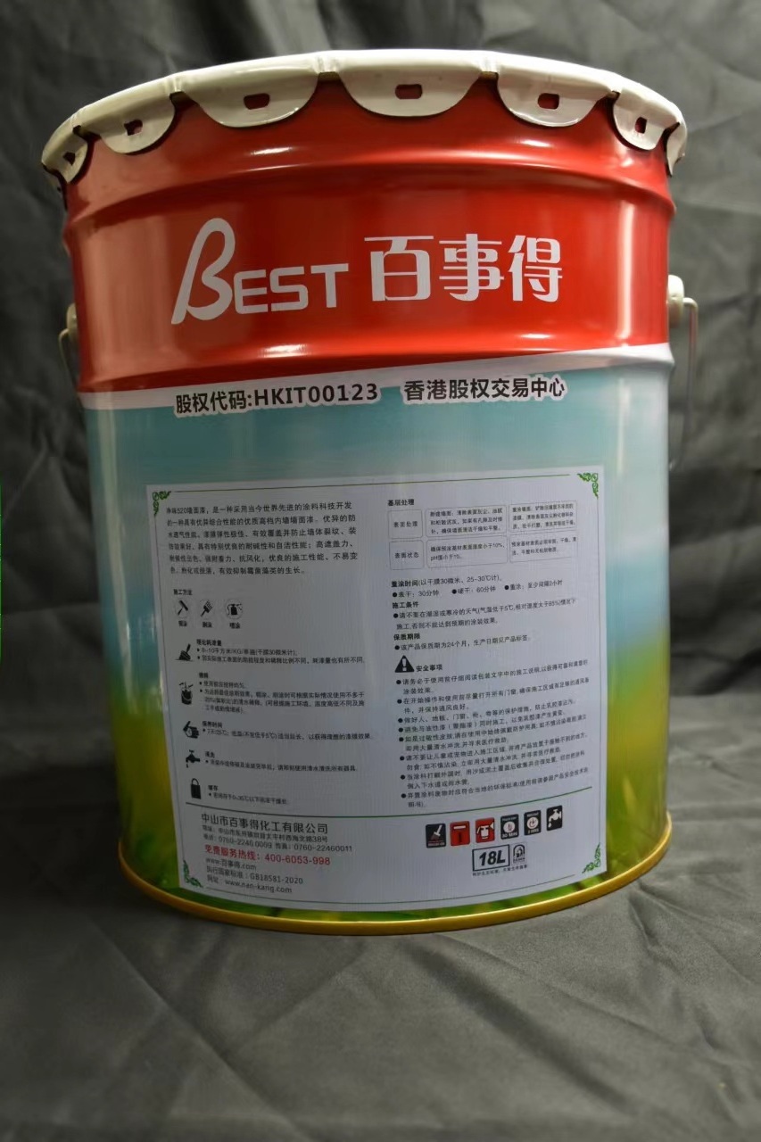 Free sample Best High Clear PU Wood sealer Transparent Wood  Lacquer for Furniture Paint