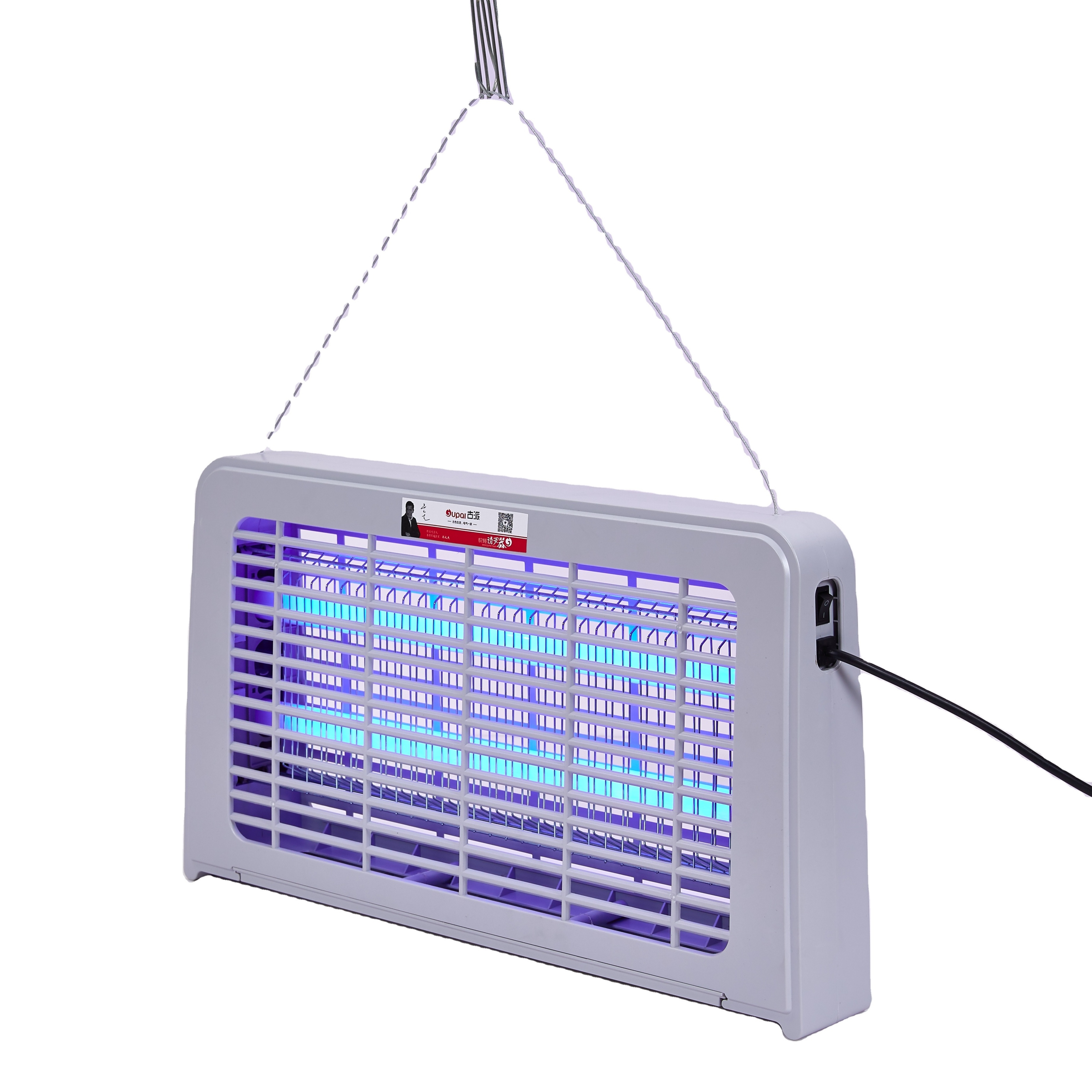 New Product Powerful Light-Emitting Electric Bug Zapper Insect Killer Insect Trap for Indoor Mosquito Repellent lamp