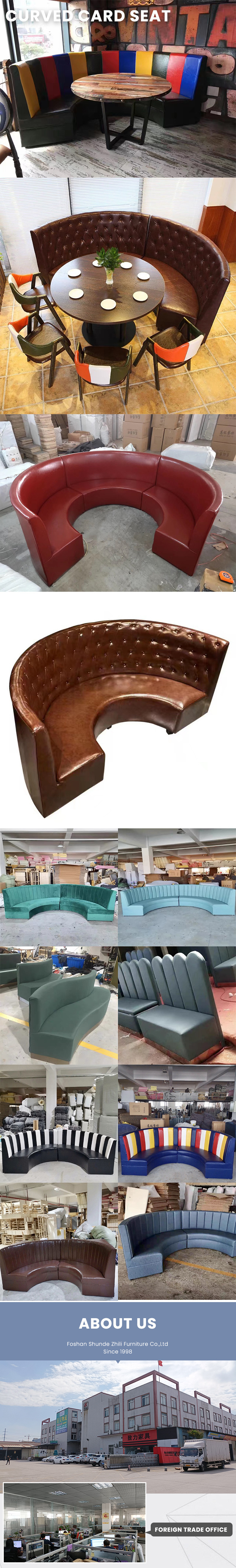 round booth seating leather sofa  u shape restaurant booth seating