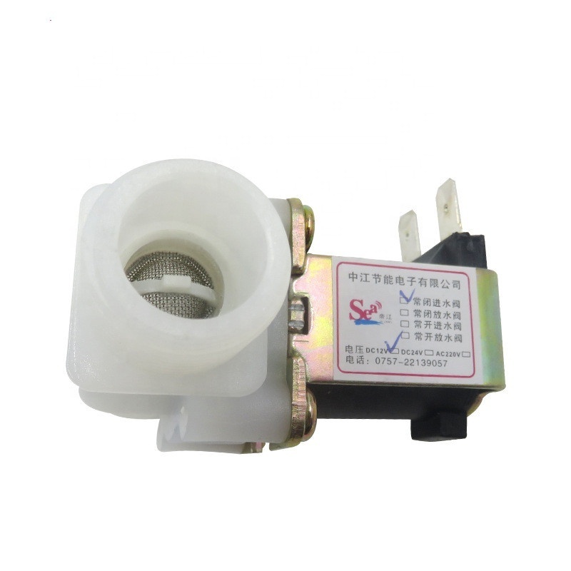 OEM Customized DC12V/24V/AC220V Discharge Valve 1/2