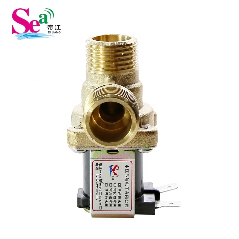 SEA NORMALLY CLOSED INLET WASHING MACHINE VALVE DC12V WATER BRASS VALVE FCDJ-09