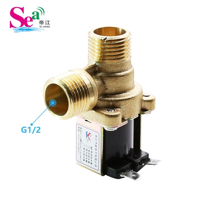 SEA NORMALLY CLOSED INLET WASHING MACHINE VALVE DC12V WATER BRASS VALVE FCDJ-09