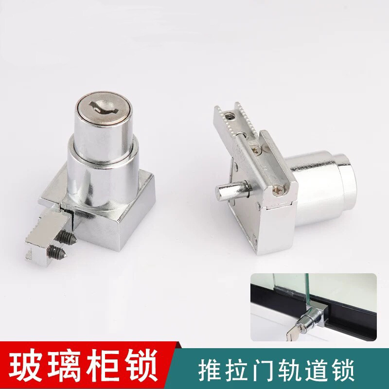 Factory Wholesale Hot Sale Hardware Lock Furniture Blade Zinc Alloy Cam Lock