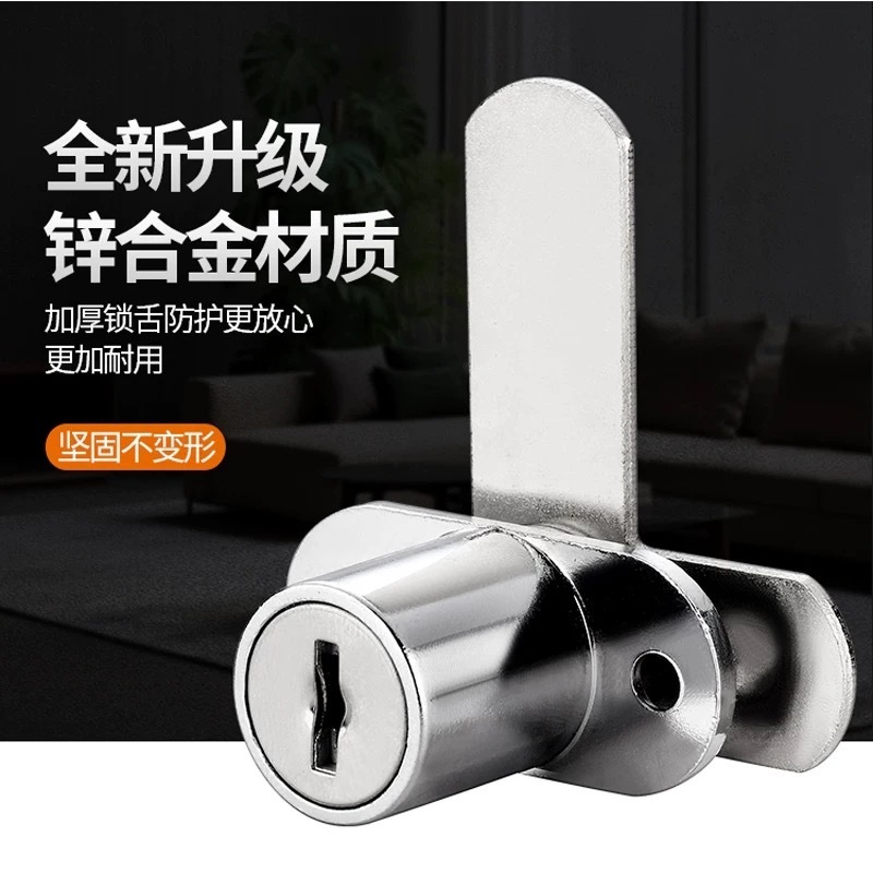 Factory Wholesale Hot Sale Hardware Lock Furniture Blade Zinc Alloy Cam Lock