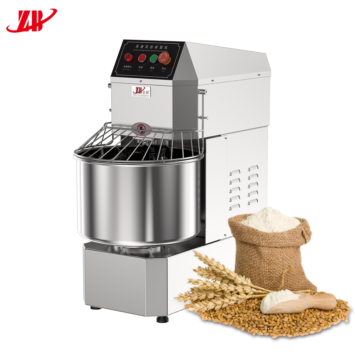 Stainless steel dough kneading machine durable dough mixer bakery industrial bread dough kneading machine