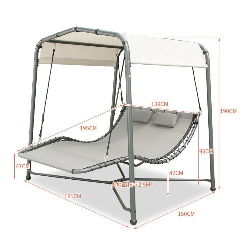 Modern Outdoor Furniture Swing Chair Garden 3 Seater Metal Swing Bed With Canopy And Cup Holder Adult Garden Household