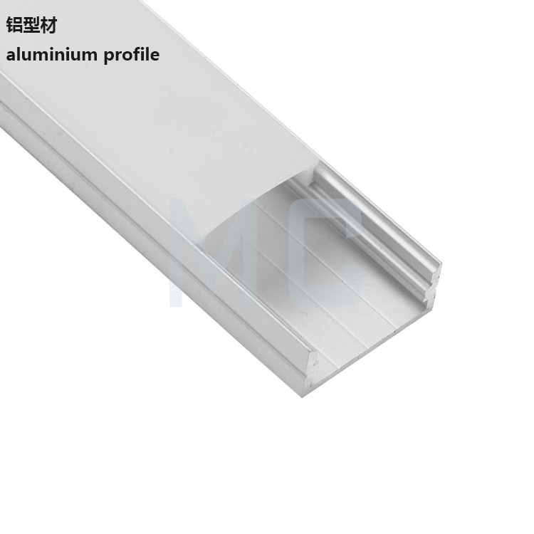 Waterproof IP67 Anodized Aluminium channel for LED Strip Light Cover PVC profile, low profile led can lights