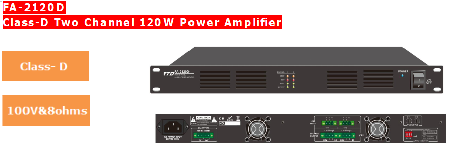 power amplifier 5000 watts Class-D Two Channel 120W Power Amplifier