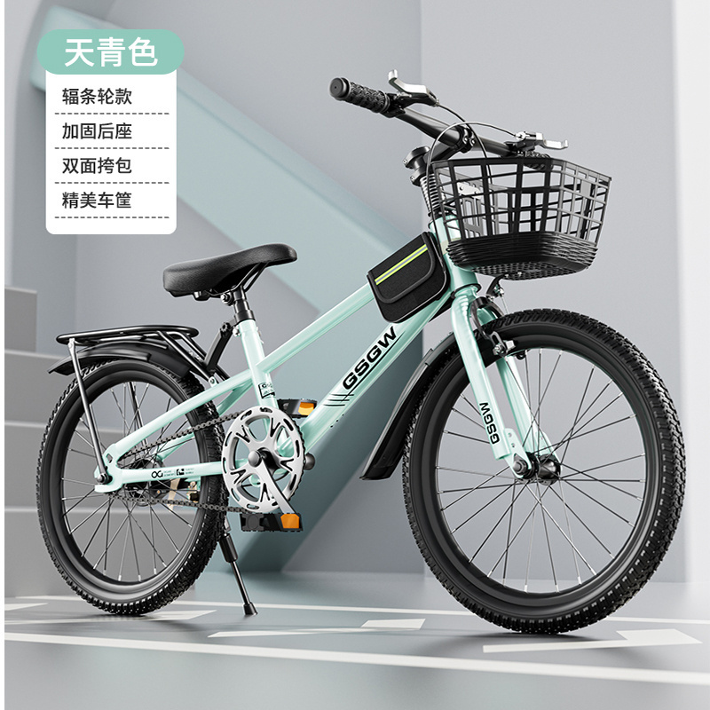 Hot sale factory wholesale boy kids cycle big children mountain bike bicycle 20 inch for 7 8 10 11 to 12 years old child