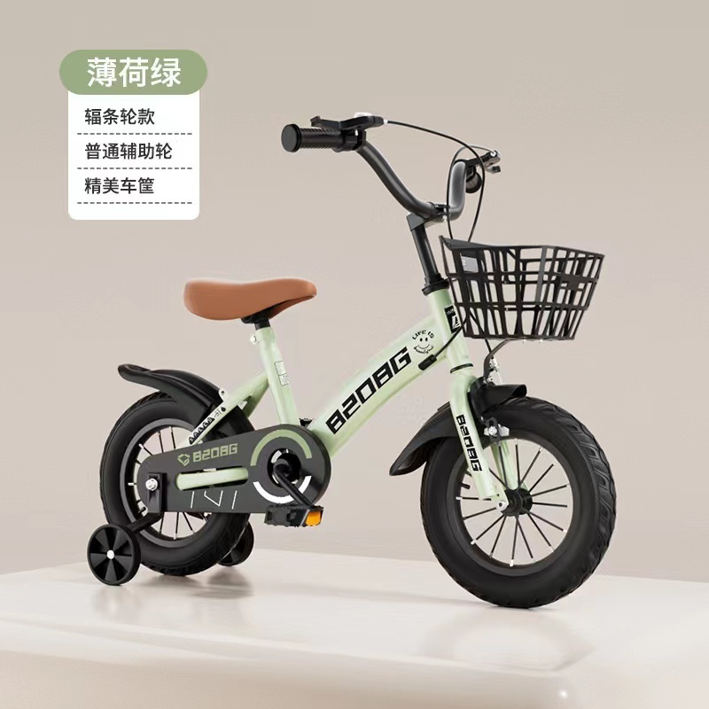 Factory Wholesale Kids Bicycle with Training Wheels 12 14 16 Inch Folding Kids' Bike for Boys Girls cheap Cool Bicycle For Kids