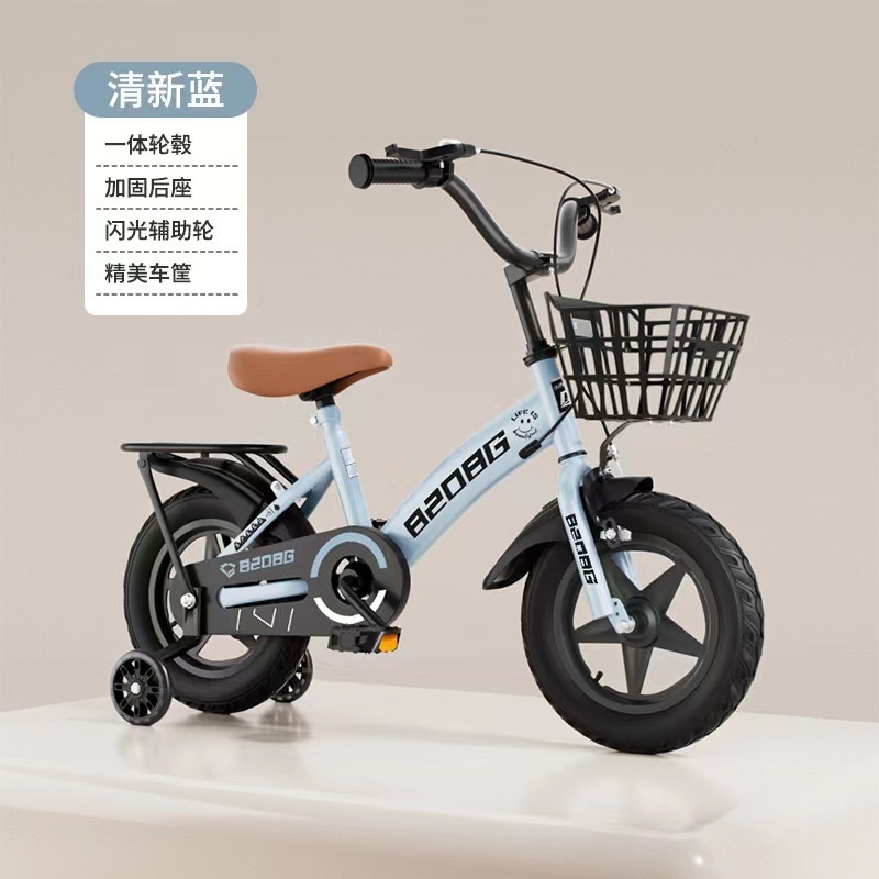 Factory Wholesale Kids Bicycle with Training Wheels 12 14 16 Inch Folding Kids' Bike for Boys Girls cheap Cool Bicycle For Kids