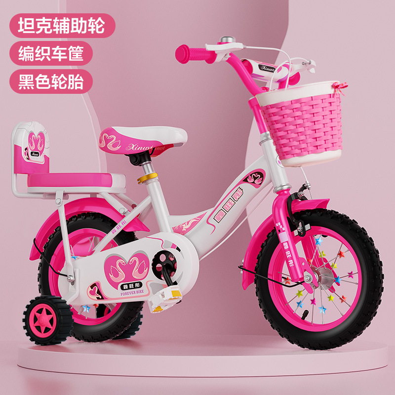 12 14 16 18 Inch Children's Bicycle 3-12 Years Training Wheels Girls Riding Bike Student Children's Birthday Gift Kids Bike