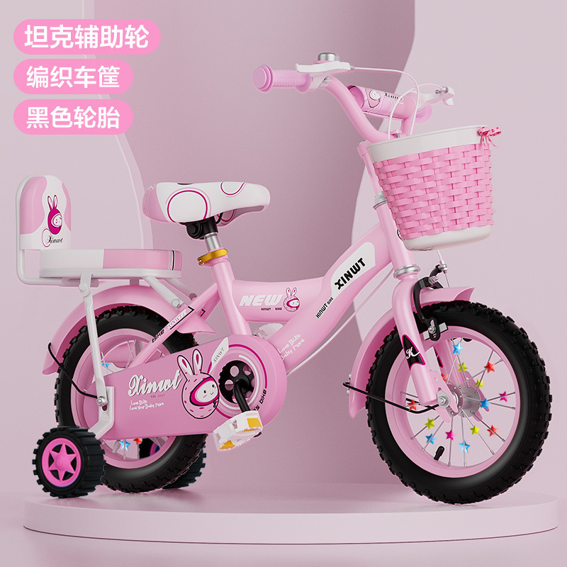 12 14 16 18 Inch Children's Bicycle 3-12 Years Training Wheels Girls Riding Bike Student Children's Birthday Gift Kids Bike