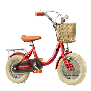 Factory 16\" Inch Child Bicycles Baby Girl Cycle with Steel Fork Disc Brake & 21 Speed Gears Ordinary Pedal for Children Bike