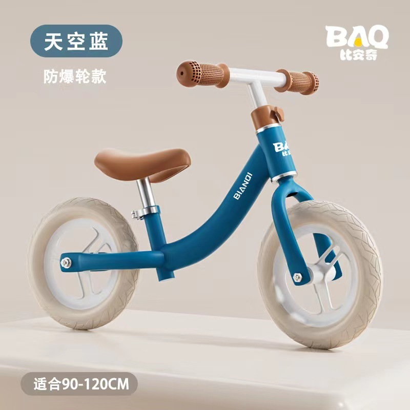 Wholesale Cheap Price Children's balancing Bike Wheel New Kid Balance Bike