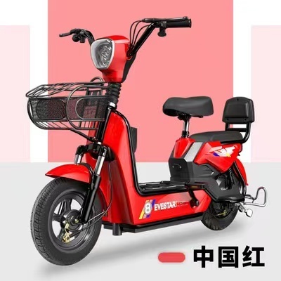 48V 350W electric bicycle pedal moped for sale from Chinese manufacturer