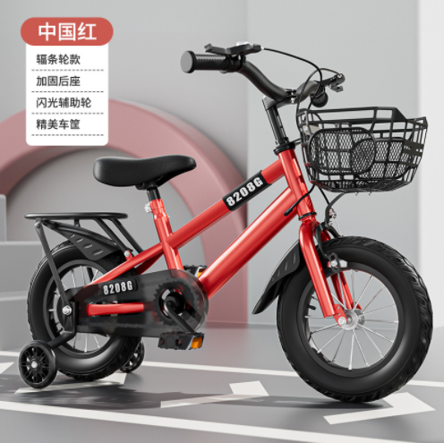 2024 OEM factory price cheap kid bike children bicycle with basket training wheel for 8-10 years boy and girl