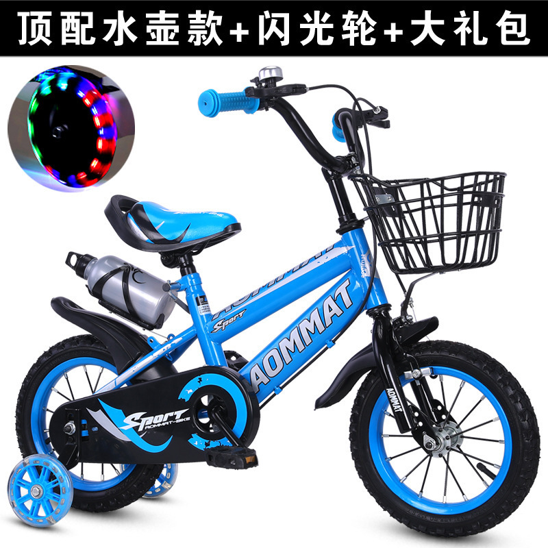 New design baby bicycle for bangladesh/New Model baby bicycle four wheel with toolbox/In stock baby bike with training wheel