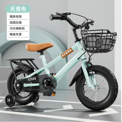 2024 OEM factory price cheap kid bike children bicycle with basket training wheel for 8-10 years boy and girl