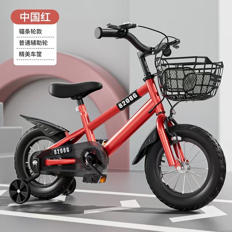 2024 OEM factory price cheap kid bike children bicycle with basket training wheel for 8-10 years boy and girl