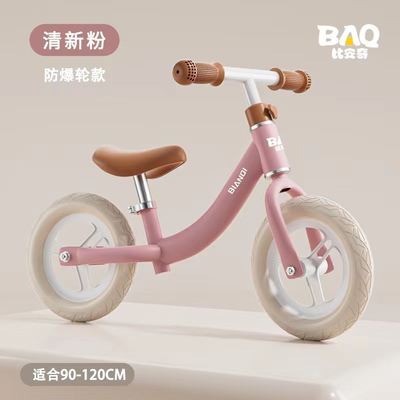 Wholesale Cheap Price Children's balancing Bike Wheel New Kid Balance Bike