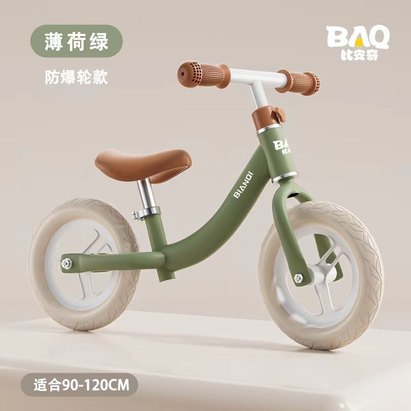 Wholesale Cheap Price Children's balancing Bike Wheel New Kid Balance Bike