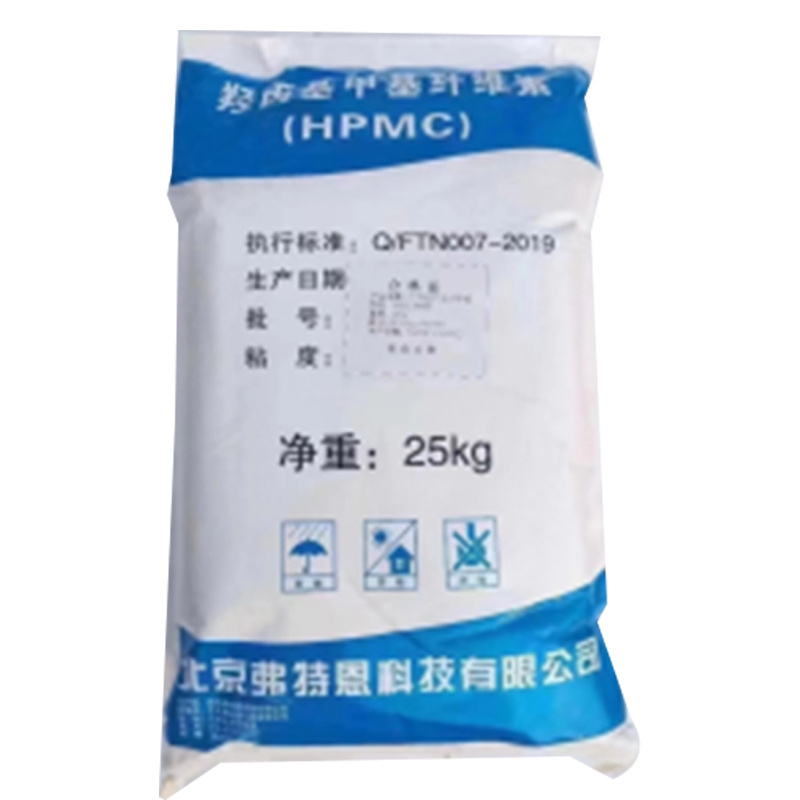 Ceramic Tile Adhesive China Manufacture Quality Redispersible Polymer Powder Price For Tile Adhesive