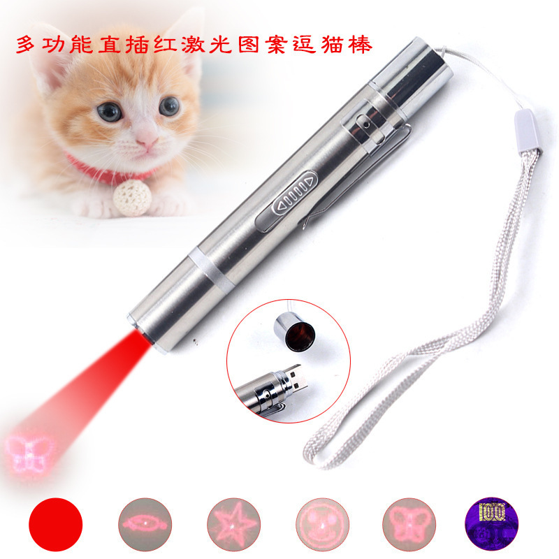 7 in 1 Multi Pattern Red Laser Pen Pet Funny Chaser Toy W/ UV Light LED Flashlight Cat Toys Laser Pointer For Cats