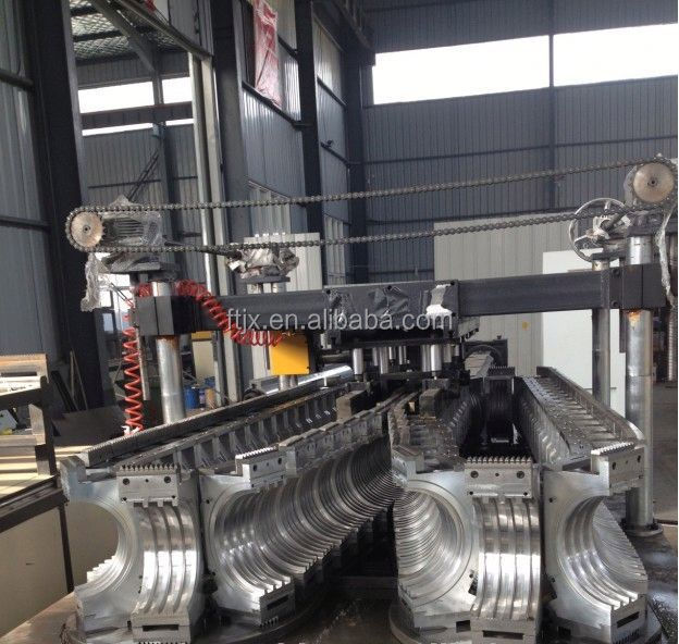 double wall HDPE corrugated pipe production line