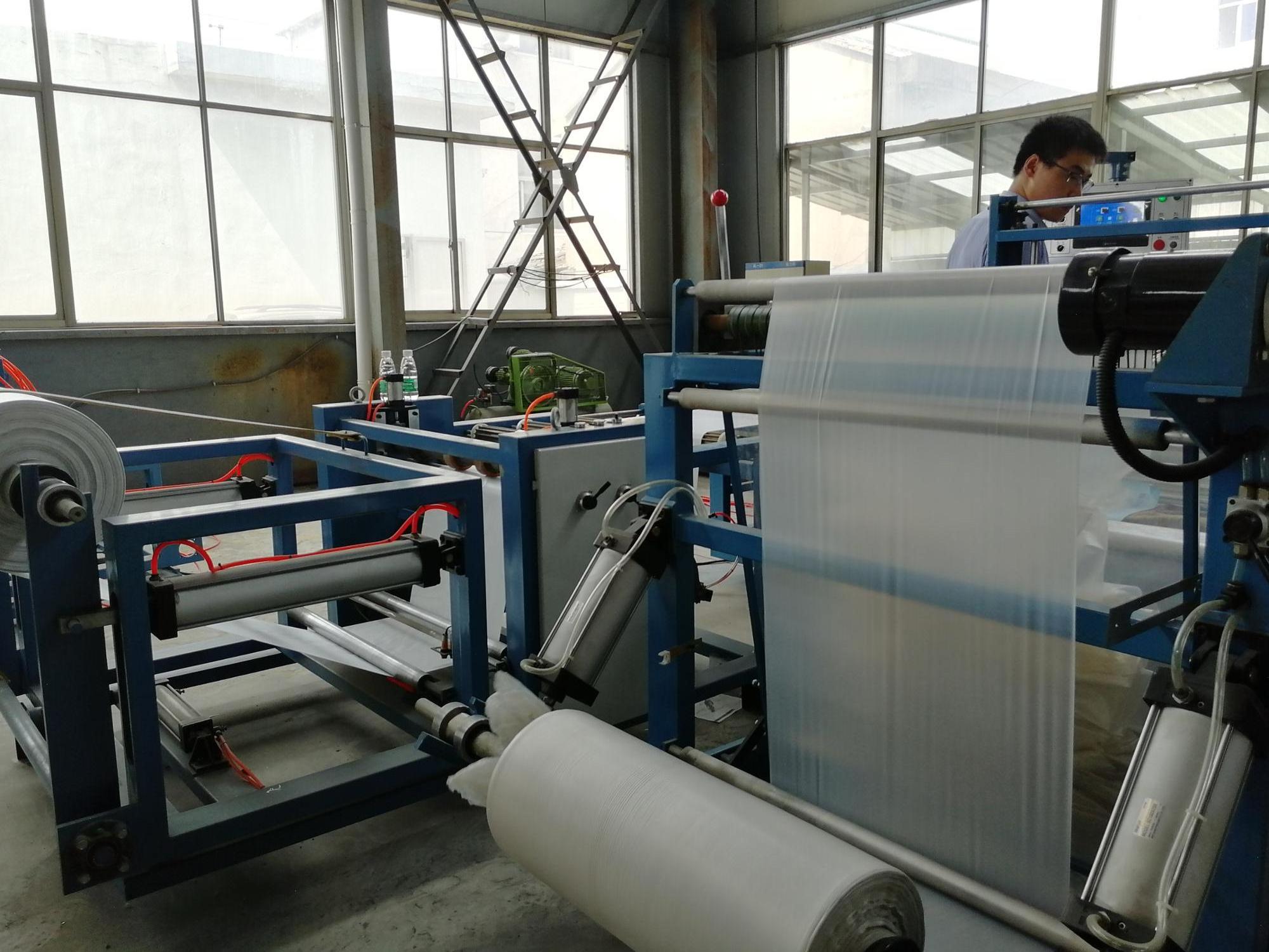 automatic PP sack producing machine woven polypropylene bags making machine industrial sewing machine price