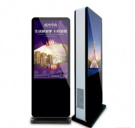 Outdoor waterproof advertising machine video player display screen kiosk taxi stop bus digital signage