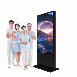 Double Sided Android Digital Signage 55 Advertising Tv Covers 43 Inch Lcd Free Standing Privacy Screens Outdoor Kiosk