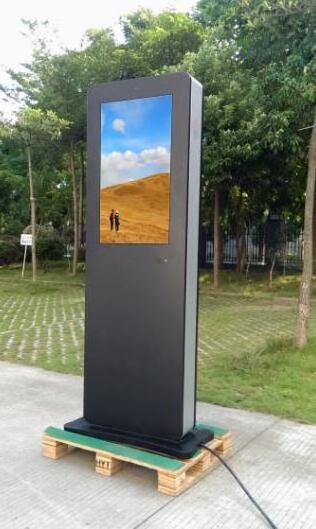 Market Sale Advertising Boards 32 Floor Standing Led Outdoor Weatherproof Anti Reflective Digital Signage