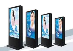 Market Sale Advertising Boards 32 Floor Standing Led Outdoor Weatherproof Anti Reflective Digital Signage