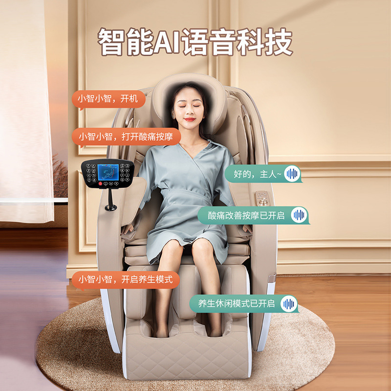 2022 new design Luxury Shiatsu 8D Electric Zero Gravity Full Body Massage Chair with foot rollers chair massage