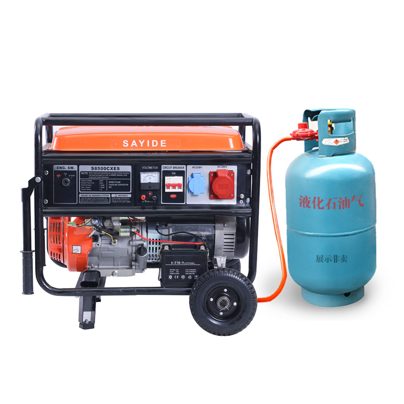 110v 220v 380v reliable quality gasoline electric generator lpg gas generator 1kw 2kw 3kw 5kw 6kw