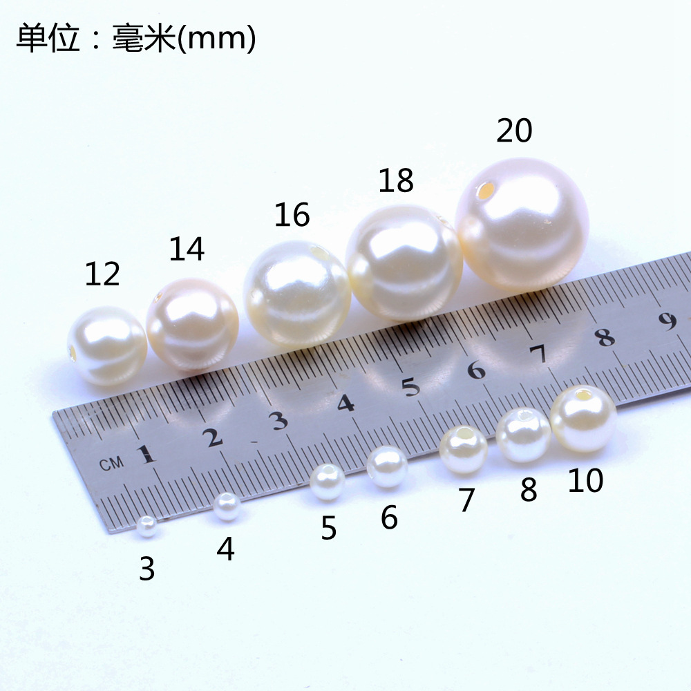 Wholesale Pearl White ABS Faux Pearl round Loose Beads 4mm-12mm in Size for DIY Decorations Available in 8mm 10mm 12mm Sizes