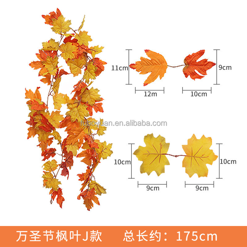 S02 Halloween decoration autumn leaf garland wall decor vine foliage event decor hanging leaves fall maple leaf garland for home