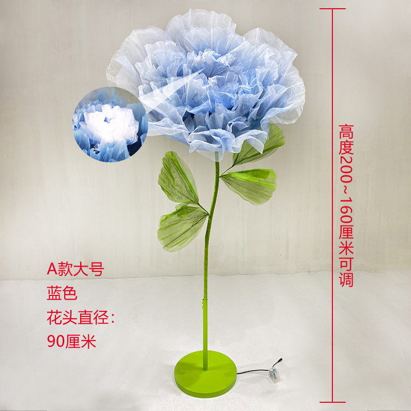 L831 Automatic open close large organza flowers Wedding Automatic Giant Flower for wedding decoration