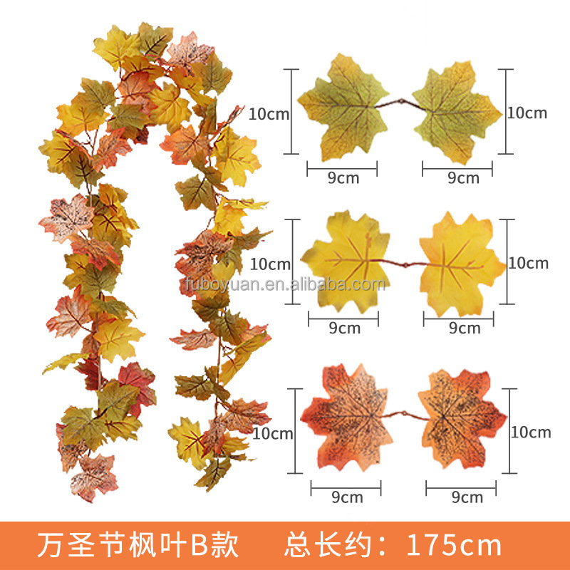 S02 Halloween decoration autumn leaf garland wall decor vine foliage event decor hanging leaves fall maple leaf garland for home