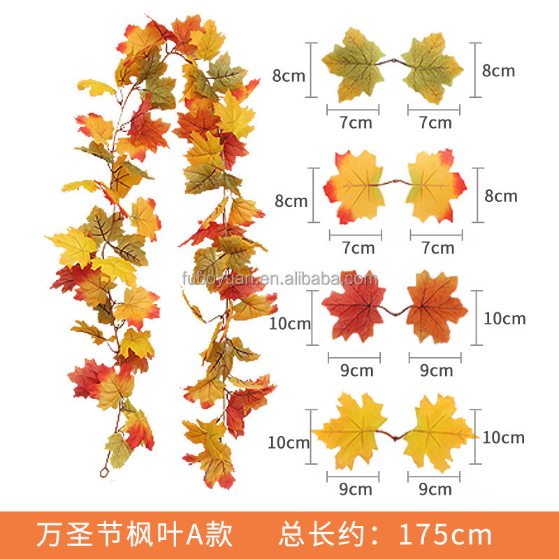 S02 Halloween decoration autumn leaf garland wall decor vine foliage event decor hanging leaves fall maple leaf garland for home