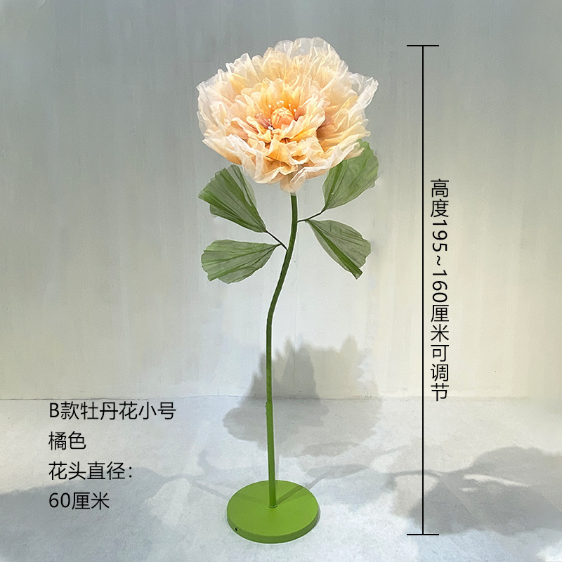 L831 Automatic open close large organza flowers Wedding Automatic Giant Flower for wedding decoration