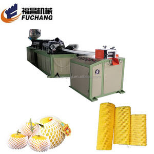 EPE plastic foam fruit packing net /mat /mesh extrusion machine