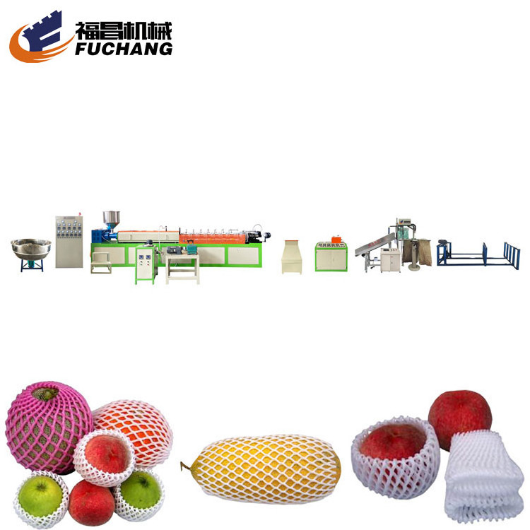 Epe Foam Protective Packaging Mesh Fruit Net Machine Pe Monofilament Net Making Machine Epe Foam Net Extrusion Machinery