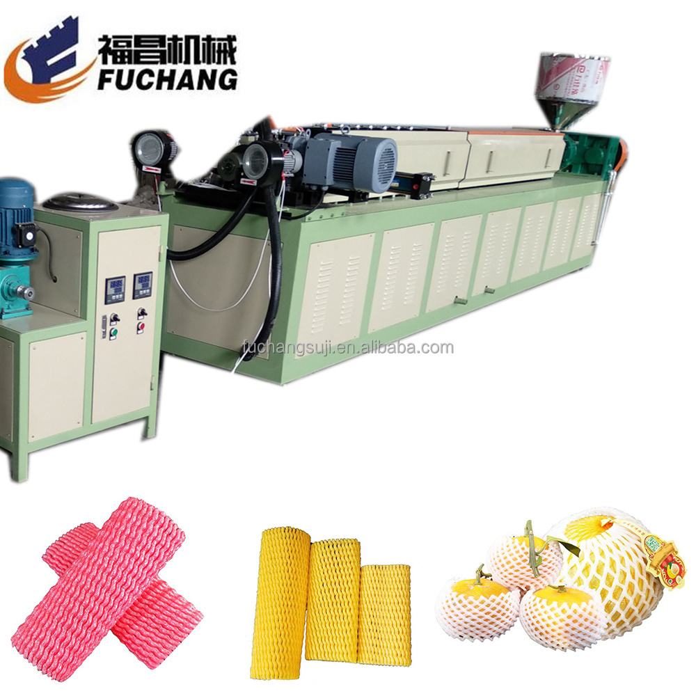 EPE plastic foam fruit packing net /mat /mesh extrusion machine