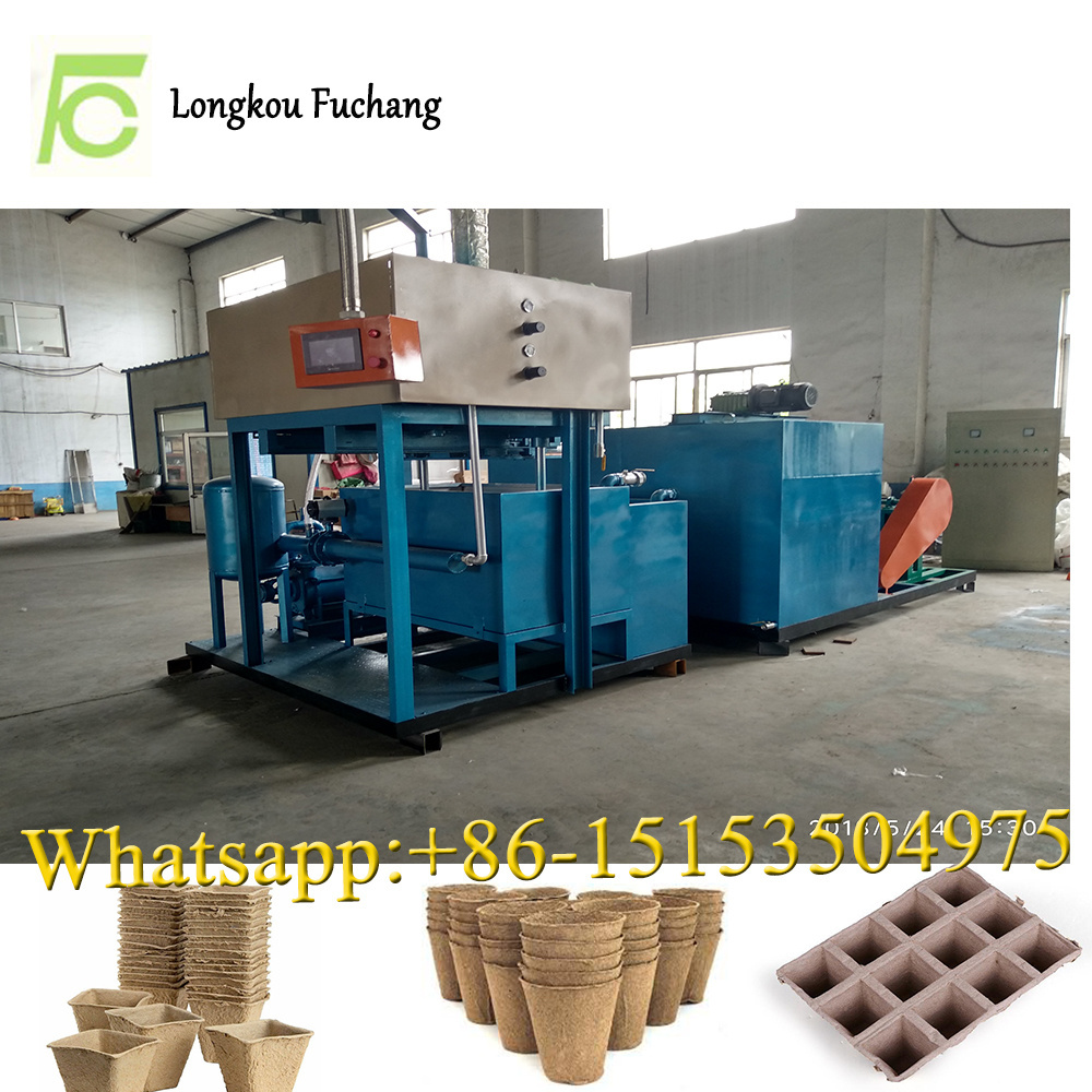 Dry pressing molded pulp seed tray making machine paper molded seeds cup forming machine