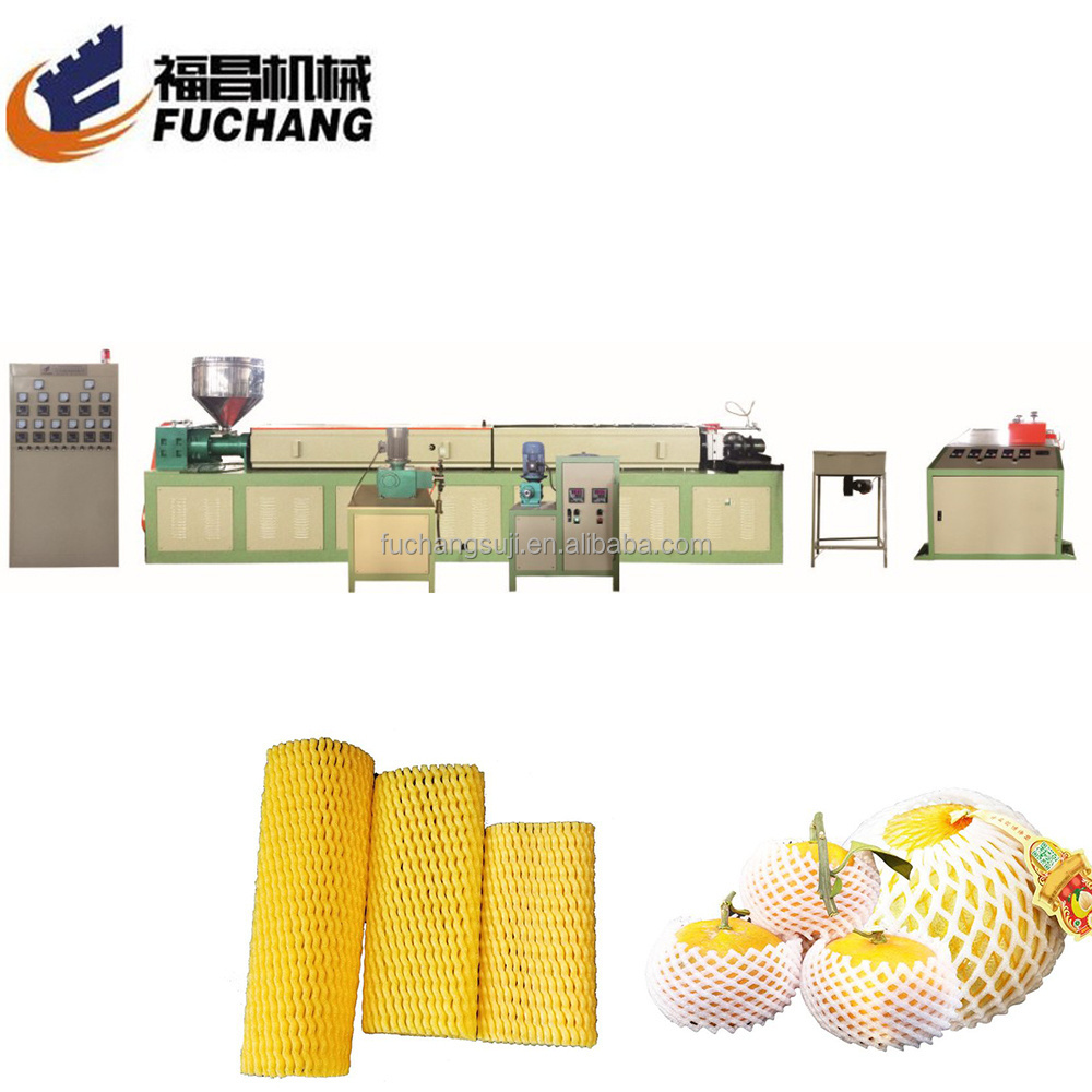 EPE plastic foam fruit packing net /mat /mesh extrusion machine