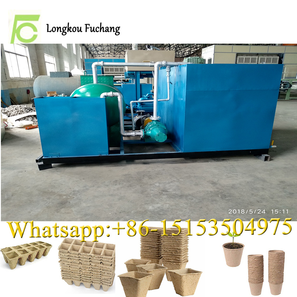 Dry pressing molded pulp seed tray making machine paper molded seeds cup forming machine