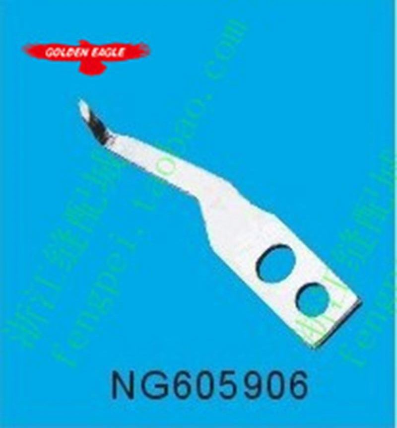 Sewing Machine Parts KINGTEX needle guard NG605906