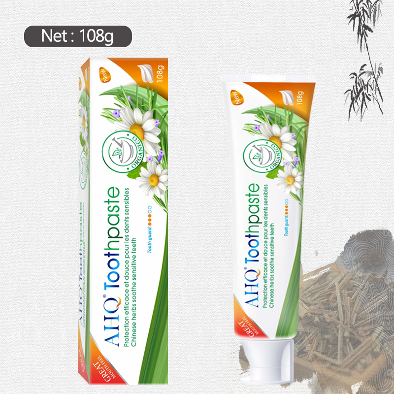 AHQ Top Selling 100% Natural Rosmarinus Charcoal Whitening Organic Tooth Paste Toothpaste